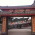 大邑香村土灶农家乐电话:028-67870826