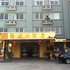 安吉国泰大酒店电话:0572-2745517