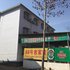 鲁山大峡谷漂流88号农家院电话:0371-61877571