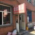 集贤宏达旅店电话:0451-81321013