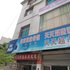 福泉天天好旅社电话:0851-88594975