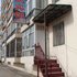 漠河鸿鹏宾馆电话:0471-4598521
