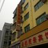 江口云都商务宾馆电话:0851-88594975