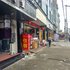 腾冲文祥公寓电话:0871-68505367