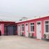 绥中东戴河缘聚渔家院电话:0411-88254208