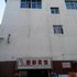 玉溪丽都宾馆电话:0871-68505367