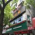 安乡锦云宾馆电话:0731-89556059