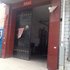 晋中吉祥旅店(安宁堡新村)电话:0351-2919742