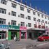 锡林浩特元汇宾馆电话:0471-4598521