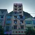 江口红蜻蜓酒店电话:0851-88594975