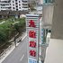 绵阳九龙旅馆电话:028-67870826