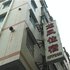 珠海龙凤住宿电话:0756-3843191