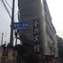 玉屏全兴宾馆电话:0851-88594975