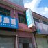洛川果乡旅社电话:0931-4262684