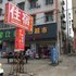 珠海阳光公寓电话:0756-3843191