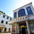 洛阳一兰快捷宾馆电话:0371-61877571