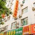 帝豪商务宾馆(西安电子商城店)电话:029-86699447