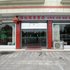成都大邑涓仙商务酒店电话:028-67870826