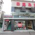 襄阳巴厘岛宾馆电话:027-59768355 