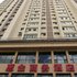 陇南惠金商务酒店电话:0931-4262684