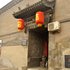 ƽңլջ绰:0351-2919742