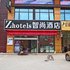 Zhotles智尚酒店(上海国际旅游度假区秀沿路地铁站店)电话:021-61514192