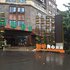 武隆卸甲海心酒店电话:023-88257692