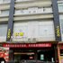 醴陵优客99商务酒店电话:0731-89556059