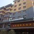 城步延陵軒民族酒店电话:0731-89556059