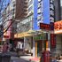 承德京通商务酒店电话:0311-66850689