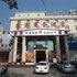 福州鑫潮商务酒店电话:0591-39015839