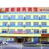 东营盛都商务宾馆电话:0532-85294377