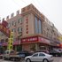 东营市鲁家商务宾馆电话:0532-85294377