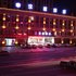(新品)汉庭酒店(固原博物馆店)电话:0931-4262684