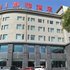 呼和浩特静雅酒店电话:0471-4598521