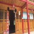 平武县隆达山庄电话:028-67870826