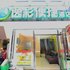 南宁逸彩便捷酒店电话:0771-7711853