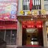 郧西银汉之星假日宾馆电话:027-59768355 