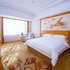 维也纳国际酒店(武汉长江二桥店)景观大床房照片_图片