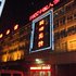 秦皇岛润杨商务酒店电话:0311-66850689