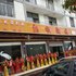 武隆凯顺酒店电话:023-86801830