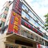 柳州得利宾馆(屏山大道店)电话:0771-7711853