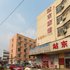 站东旅馆电话:0510-66120443