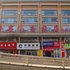 爱客商务旅店电话:0931-4262684