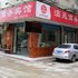 漓苑商务宾馆电话:0771-7711853