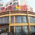 大同祥瑞宾馆平喜路店电话:0351-2919742