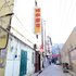 祥和旅馆(兰州)电话:0931-4262684