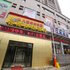 �˲���Դ��ݾƵ�绰:027-59763109