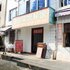 九江市宏运宾馆电话:0792-8817099