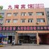 唐山九湾快捷宾馆电话:0311-66850689